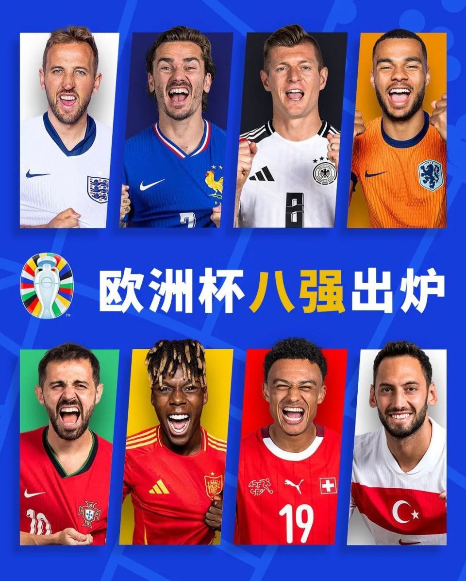 开云·体育-包含世俱杯八强出炉，皇马、大巴黎、拜仁领衔超强下半区的词条