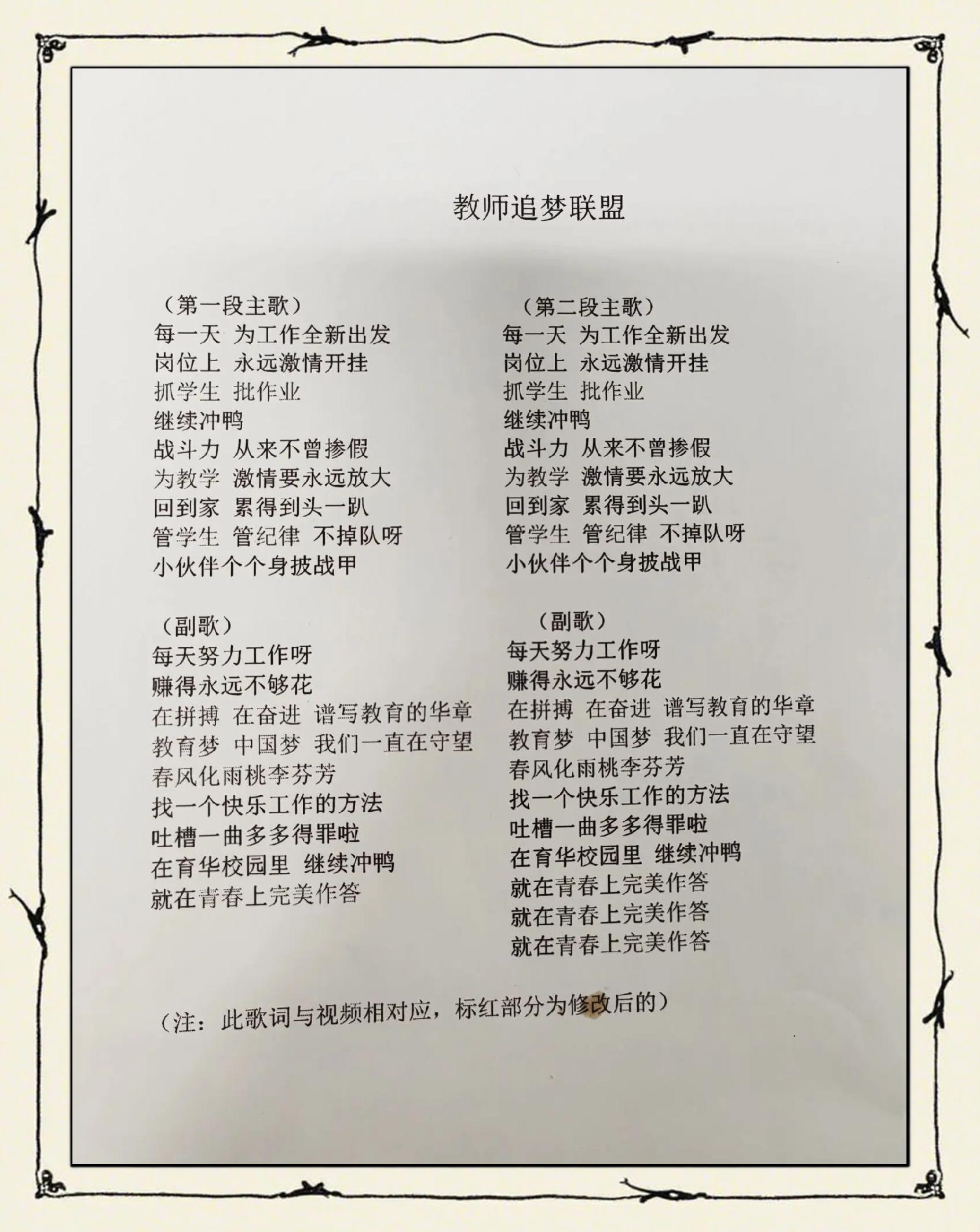 开云·体育-关于四年前的今天，发生著名争议事件“花辞树”，你还记得当时的看法吗？的信息