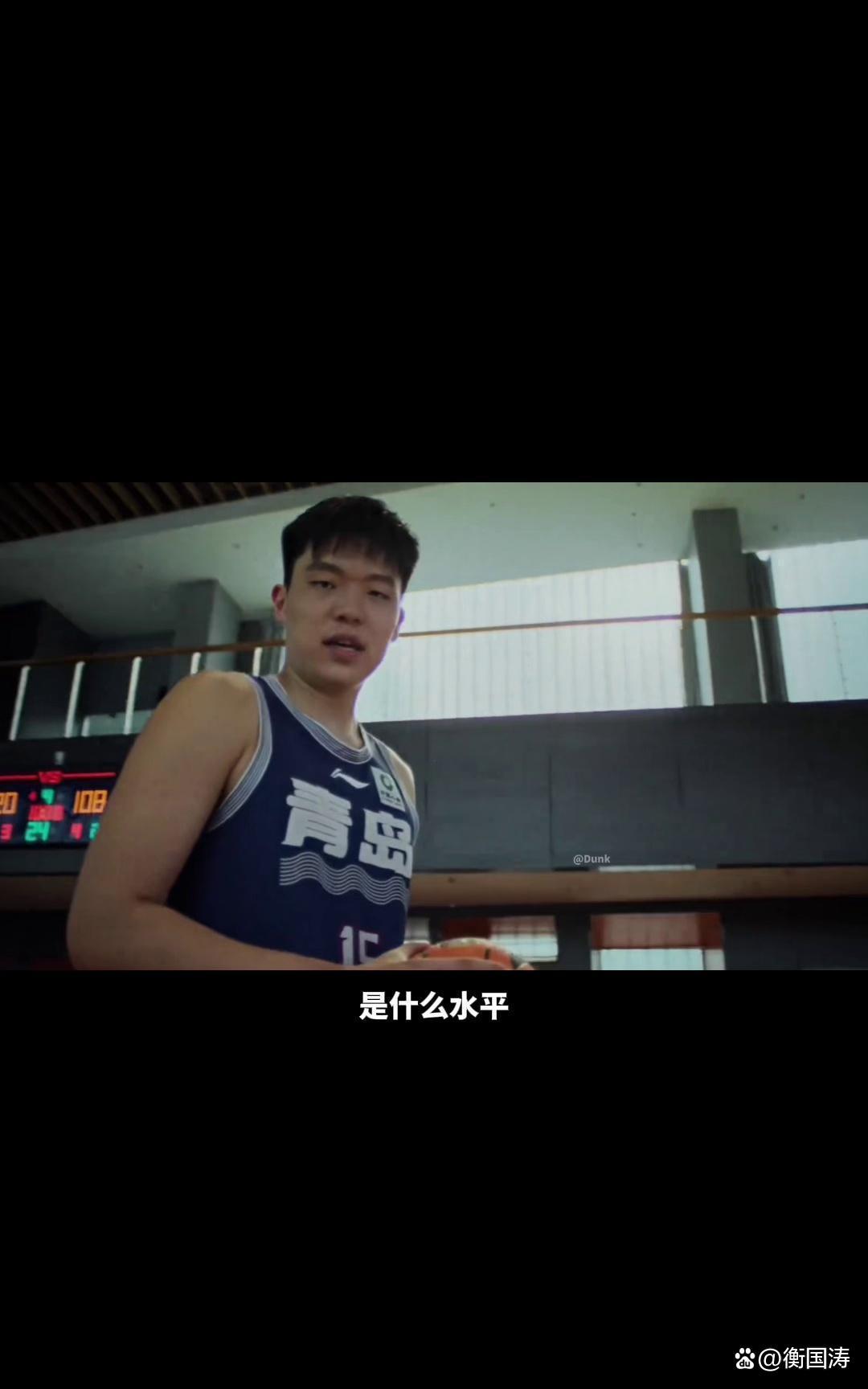 吃饱&睡好&不打游戏都做到了吗？杨瀚森：游戏还是玩了2把(杨翰笙个人介绍)