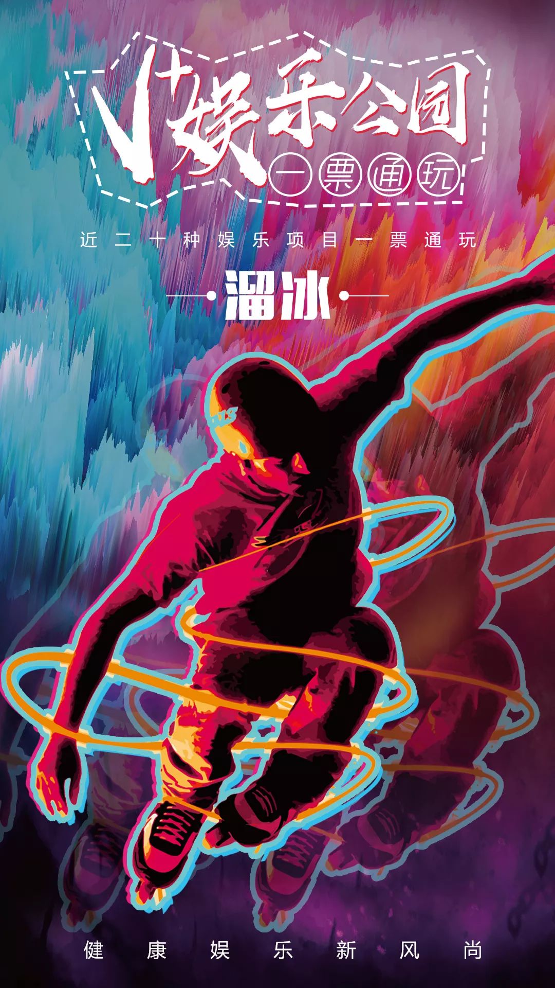 我享受胜利的快感，也喜欢被要求需要做得更好时的压力(享受胜利的乐趣作文600字)