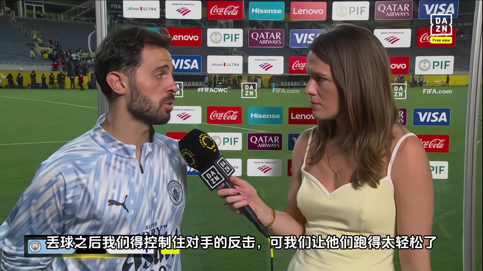 不满！利雅得新月球员赛后炮轰：裁判夺走了我们的胜利的简单介绍